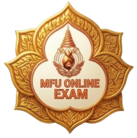 MFU Exam Proctoring System