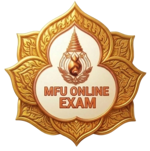 MFU Exam Proctoring System